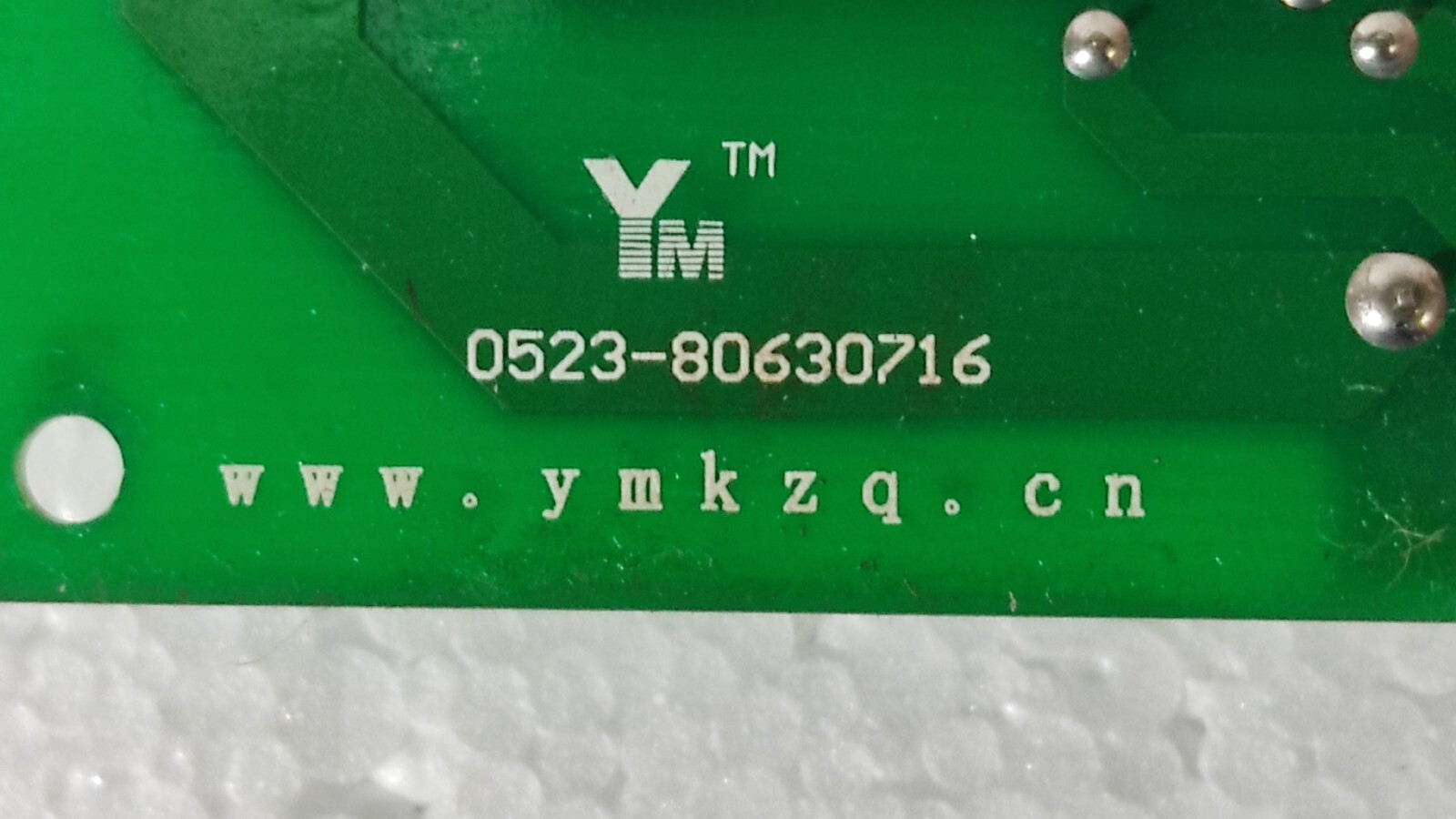 admin/uploads/uploads/YM Technology ym602a - YM602A 0523-80630716 PCB_4.webp